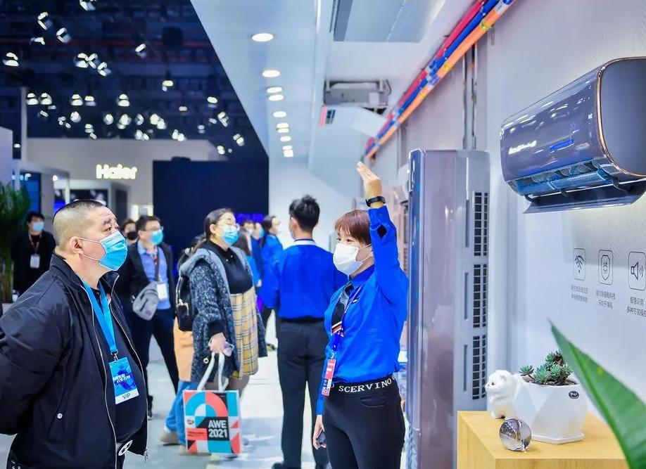 海尔智家成本管理分析,海尔智家财务管理结构