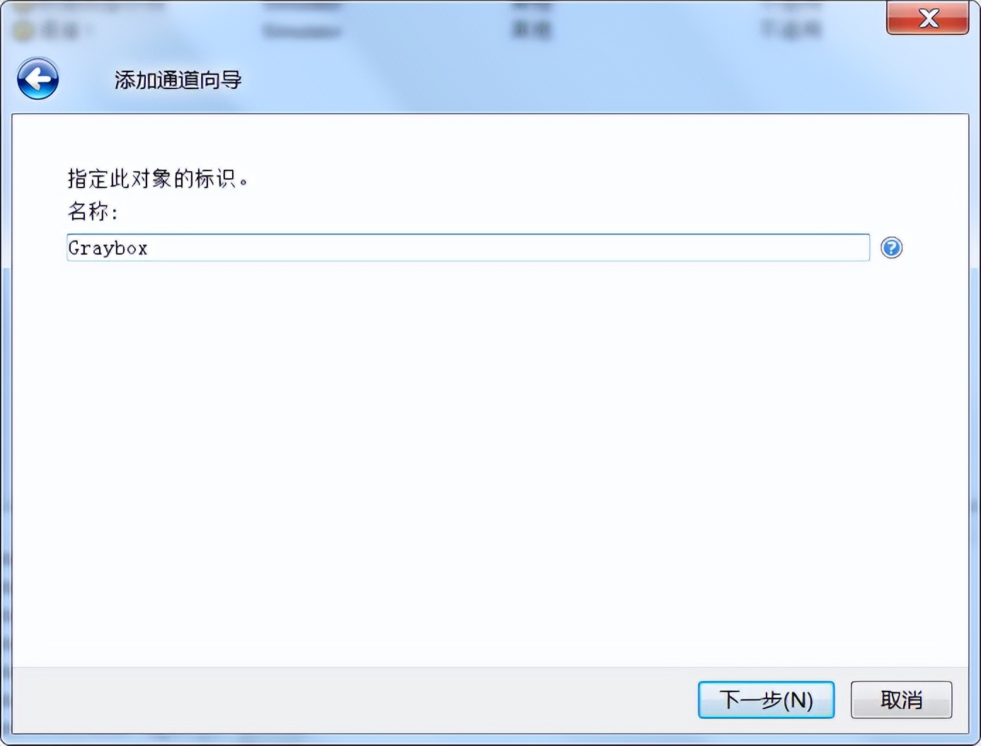 通讯软件013——分分钟学会KepwareOPCAEServer仿真配置