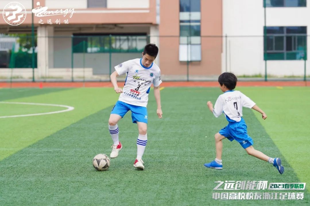 公益足球嘉年华,公益足球赛直播