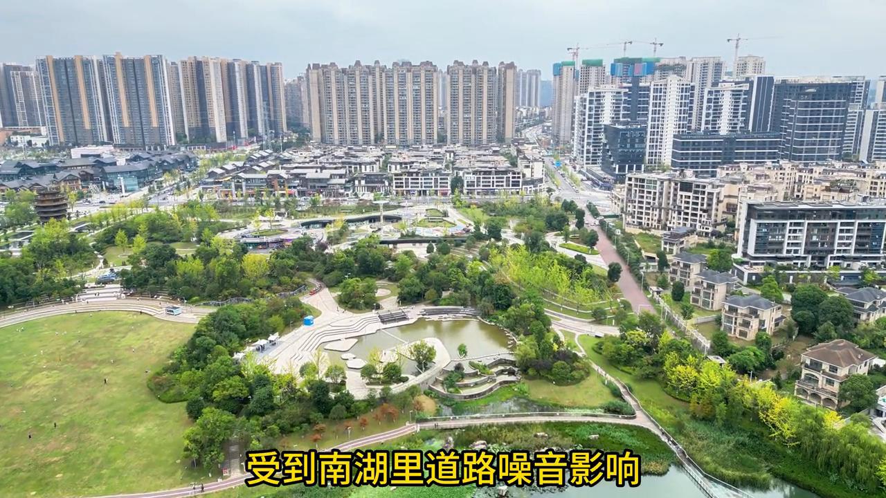 景融南湖里值得买吗,景融南湖里怎么样贵阳