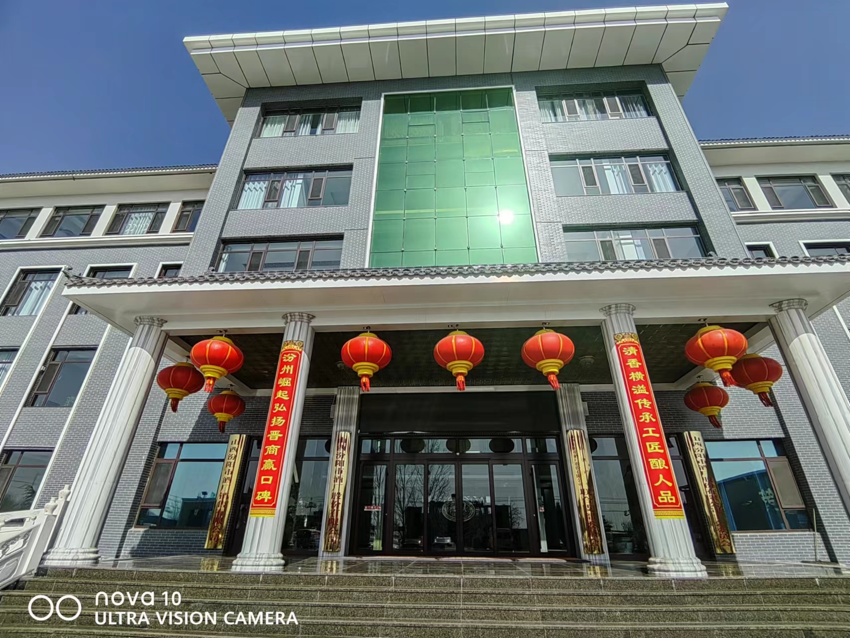 鍗冨勾浼犳壙姹鹃厭,灞辫タ姹惧窞鍙ら煹鍗佸勾闄堥吙