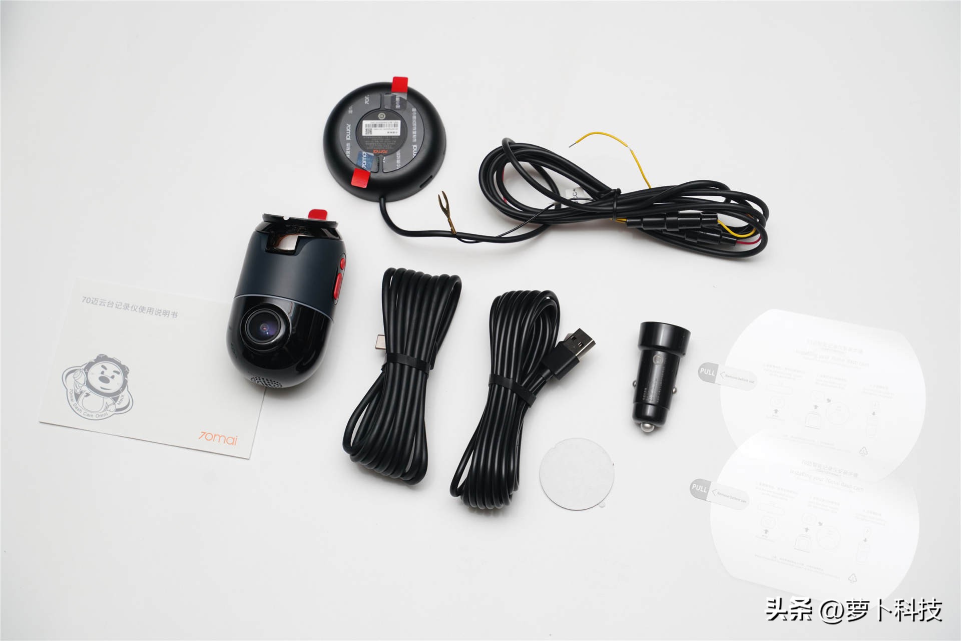 70迈行车记录仪m500和360m32对比,70迈流媒体行车记录仪对比360m320