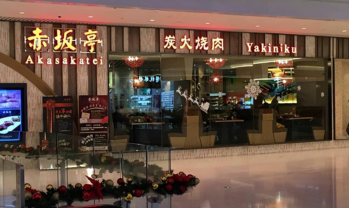 日本料理加盟哪个品牌最好,日本料理加盟连锁店排行榜