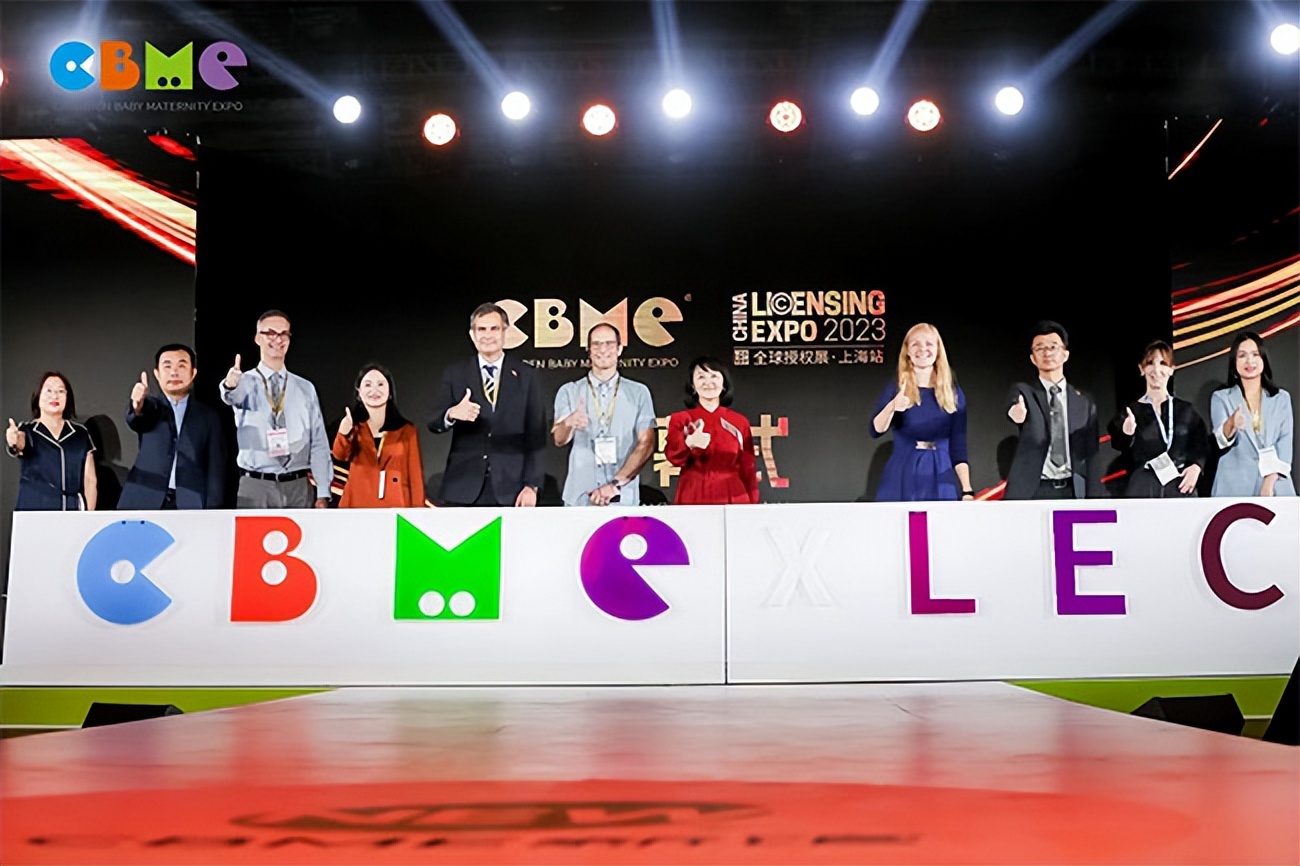 第19届cbme中国孕婴童展来袭,第19届cbme中国孕婴童展来袭专题