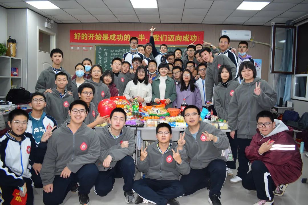 三河市光大学校高中部简介