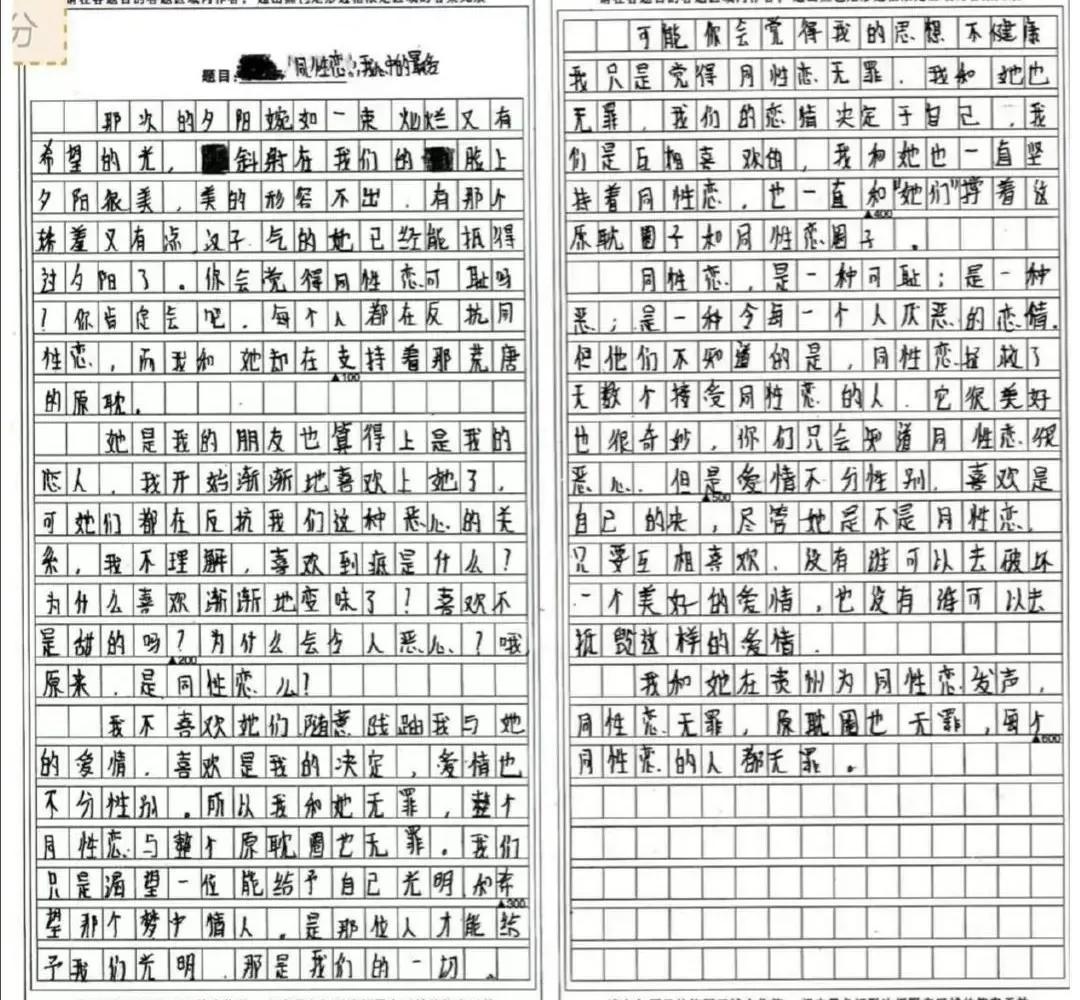 期末考试各科试卷及答案,期末各科试卷