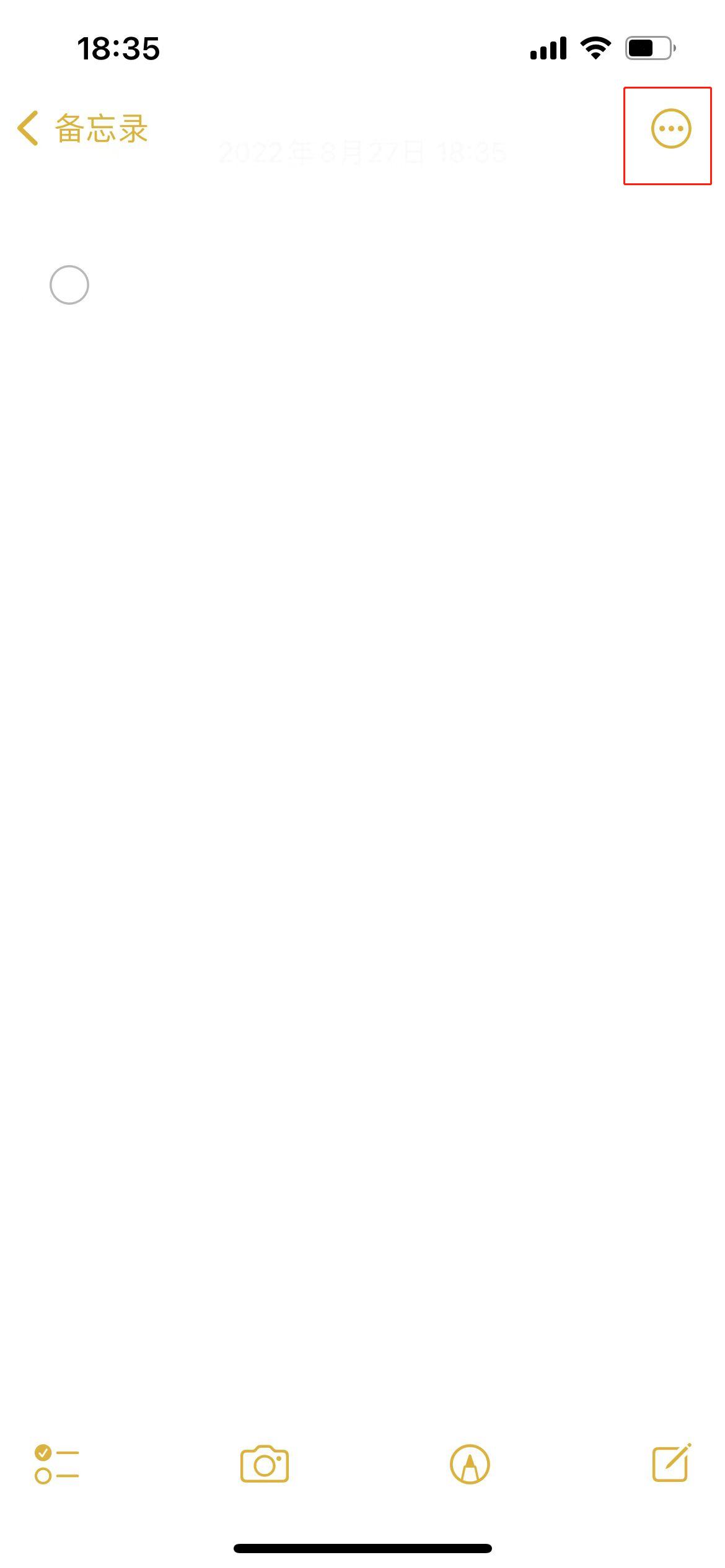 新的苹果手机要怎样设置才好,刚买的苹果手机怎么设置更好用