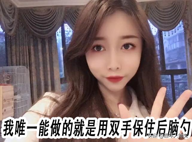 19年,四川20岁女孩遭大火毁容48%烧伤,双臂截肢如今怎么样了?