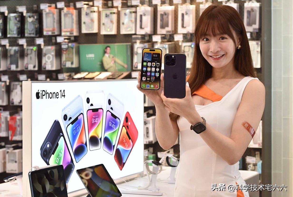 iphone15pro成本是多少,iphone15pro价格会降多少