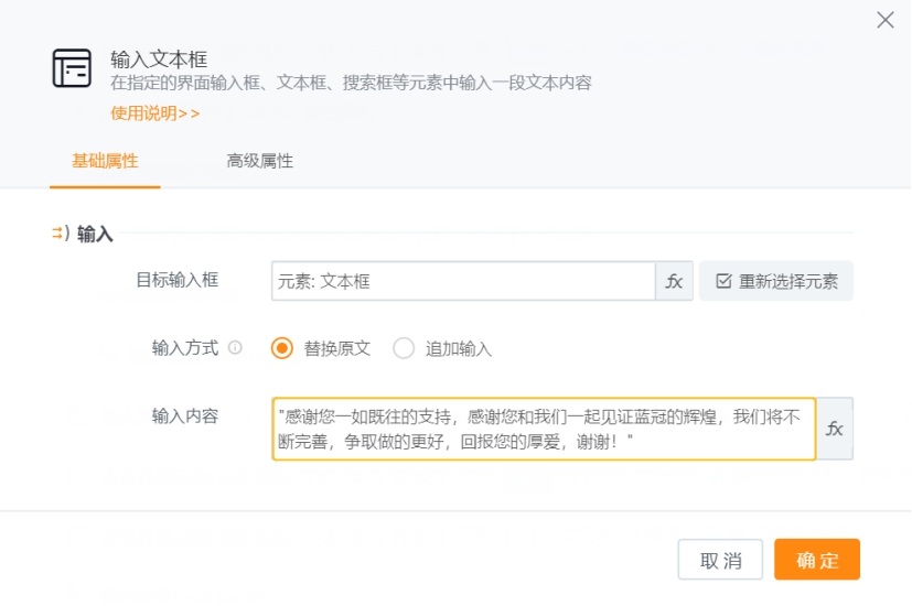 抖店app怎么设置客服自动回复话术,抖店如何设置评价有礼