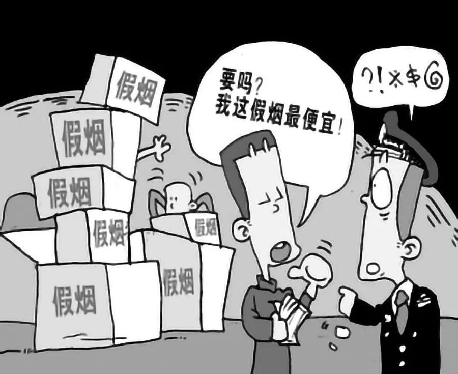 销售假冒伪劣产品知识产权案件,知识产权案售假