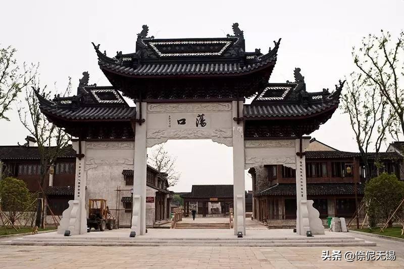 华太师被罢官,华太师的最后结局