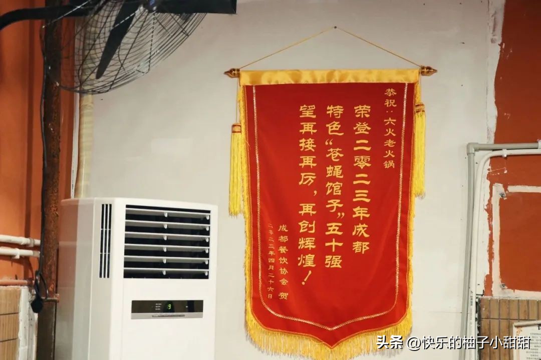 讲道理！吃过这几家馆子才算来到了成都！