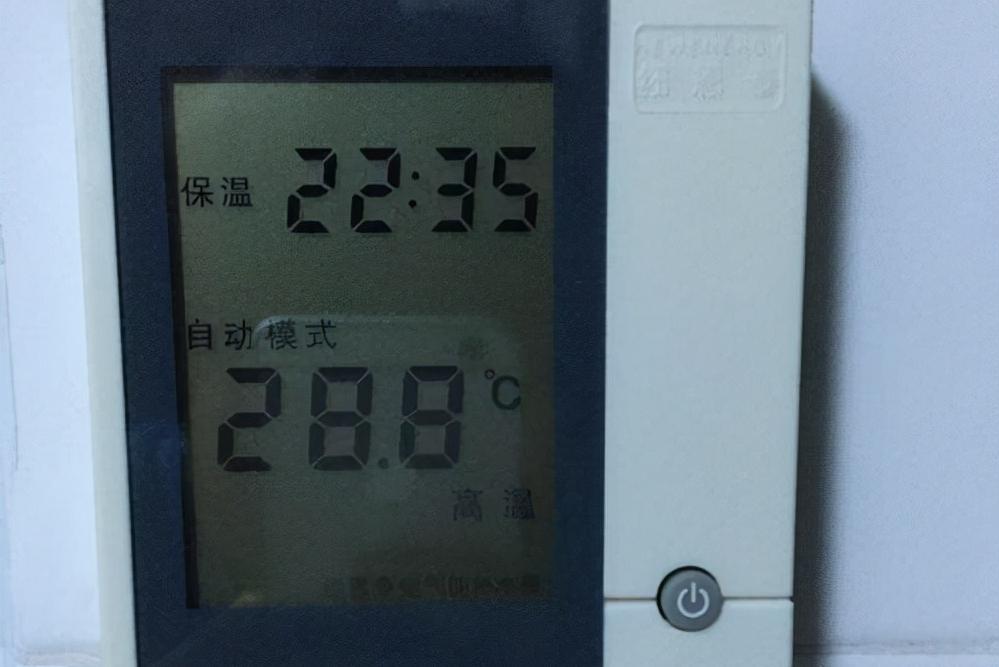 空气能热泵采暖原理与检修,空气能热泵的正确使用注意事项