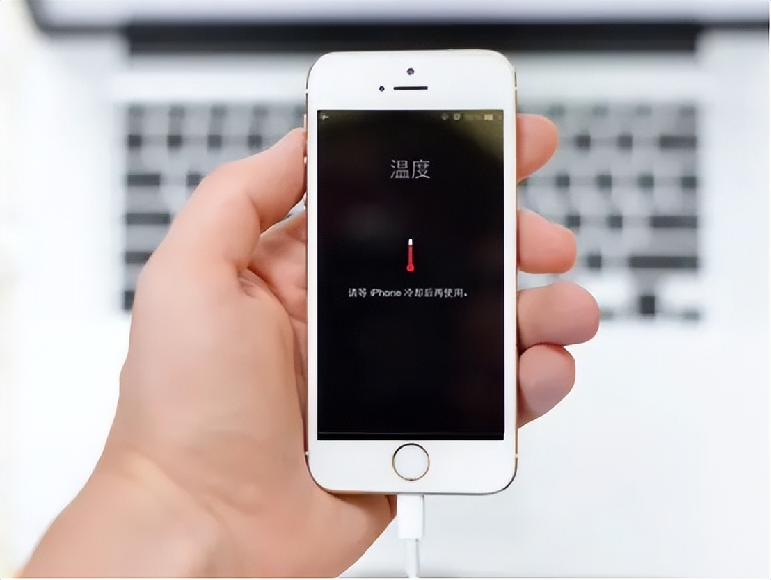 iphone高温会充不进电吗,iphone高温对手机有影响吗