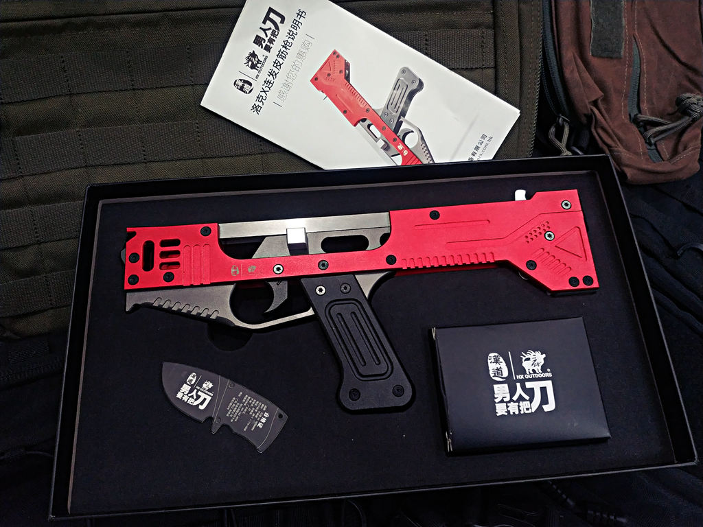 汉道洛克皮筋枪能打多远,汉道洛克皮筋枪使用说明书