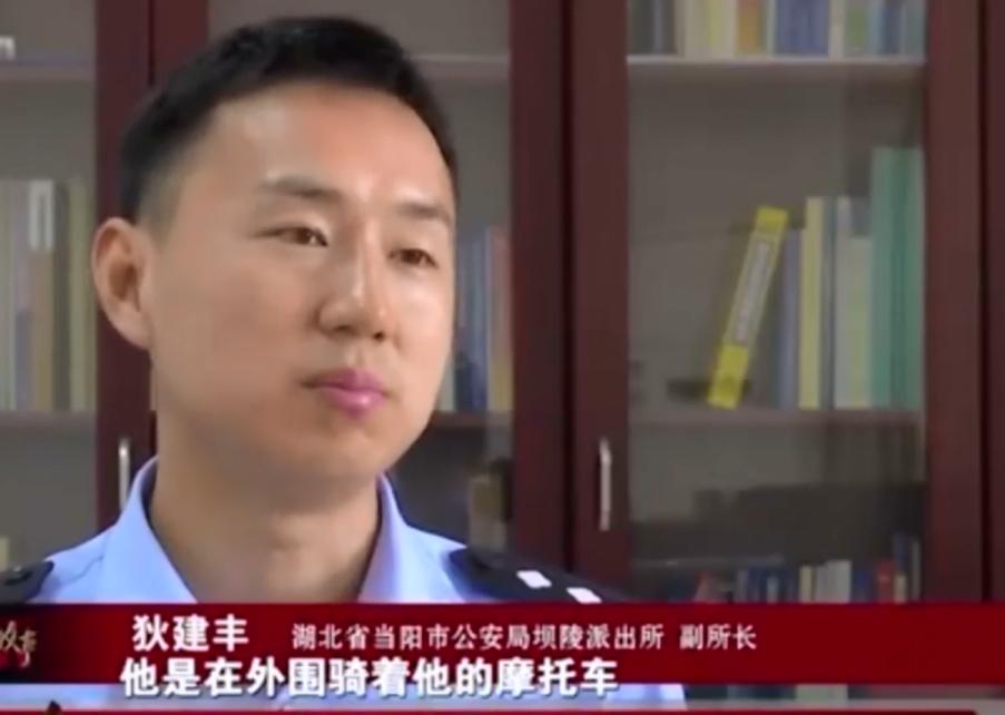 2018年湖北废弃养鸡场泥土变白,湖北养鸡场附近土呈白色