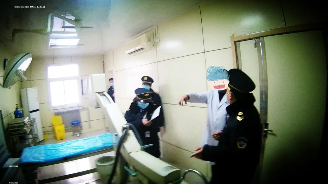 公立医院向出资人分配收益，被认定违反基本医疗法