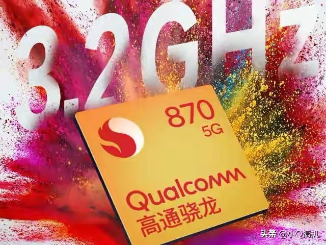 骁龙870曲面屏手机1500以下,骁龙870双曲面2k屏手机