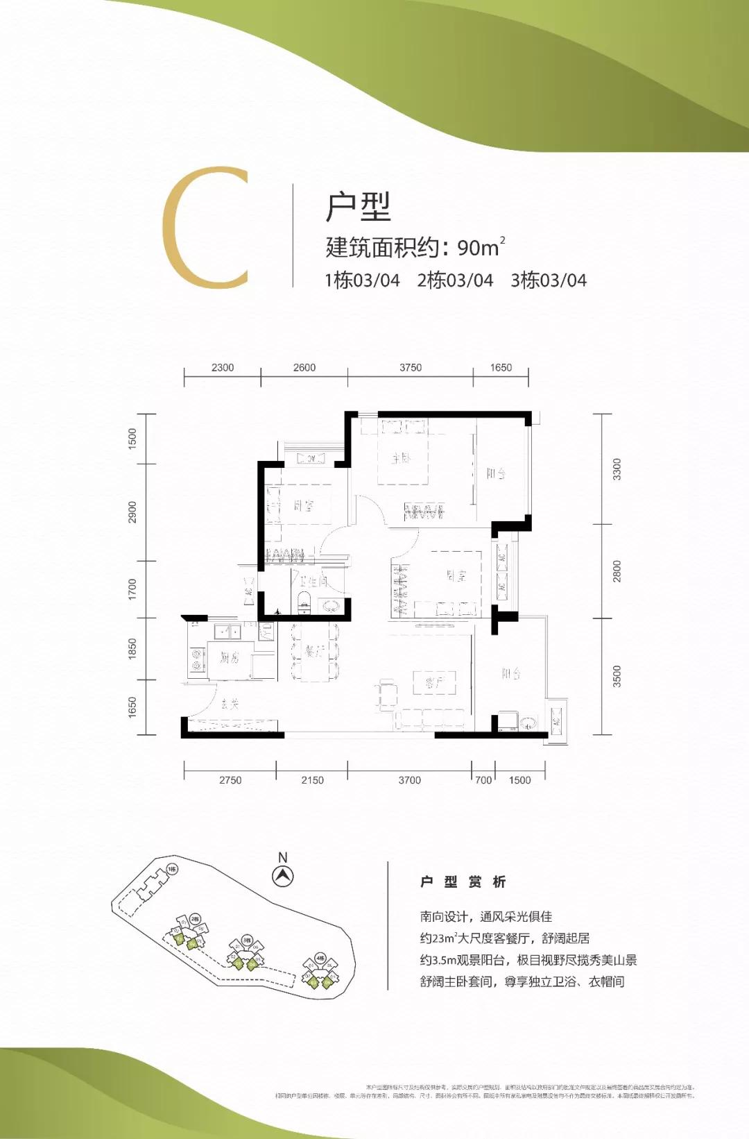 里城玺樾山装修质量问题,里城玺樾山减60万首付有没有套路