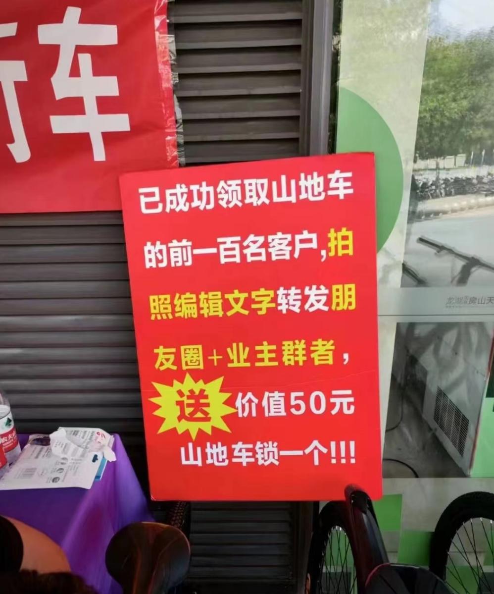 北京信用卡业务员推荐,信用卡业务员上门密云