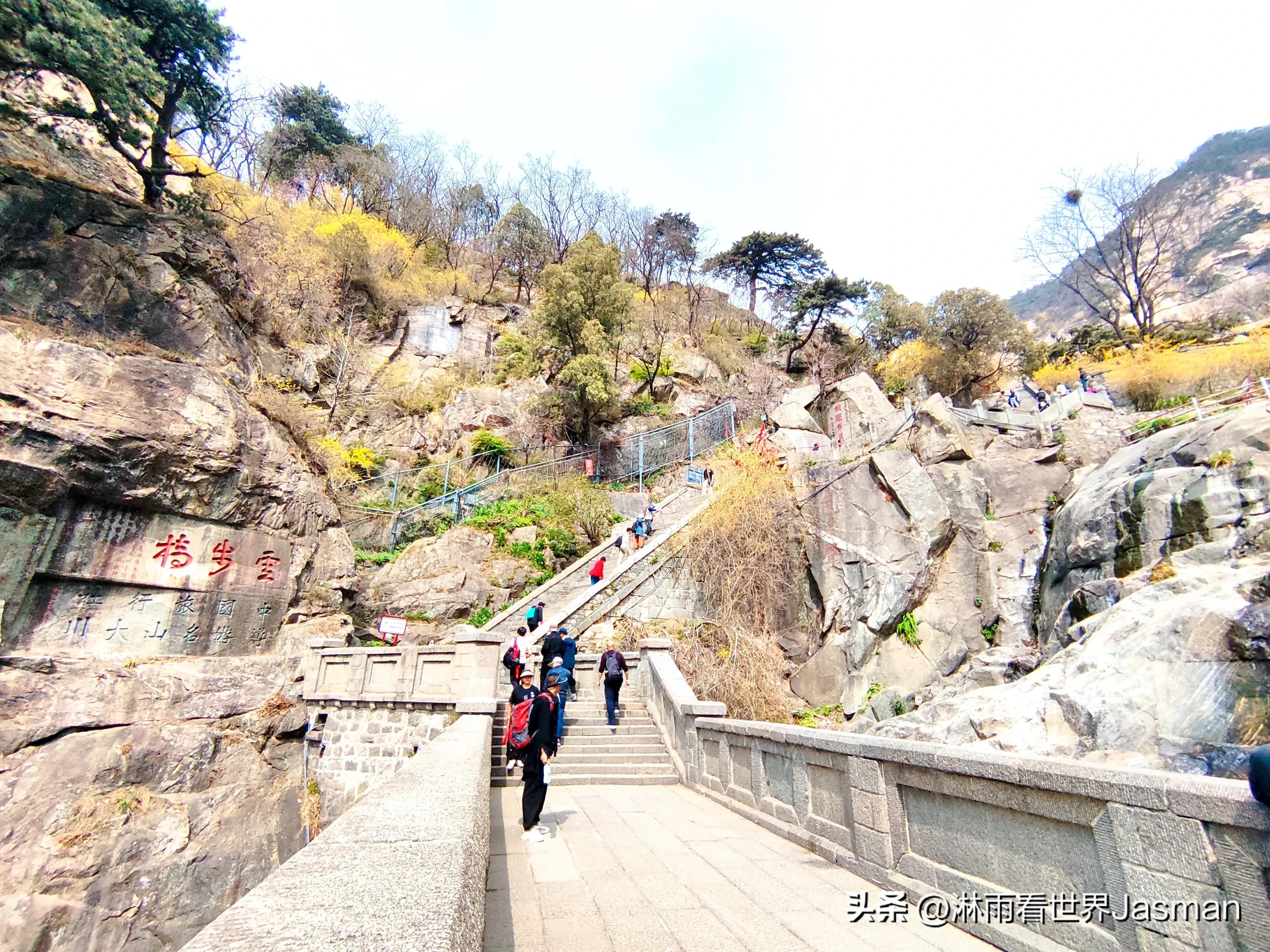 人文景观泰山旅游攻略,东岳泰山带你畅游整个泰山