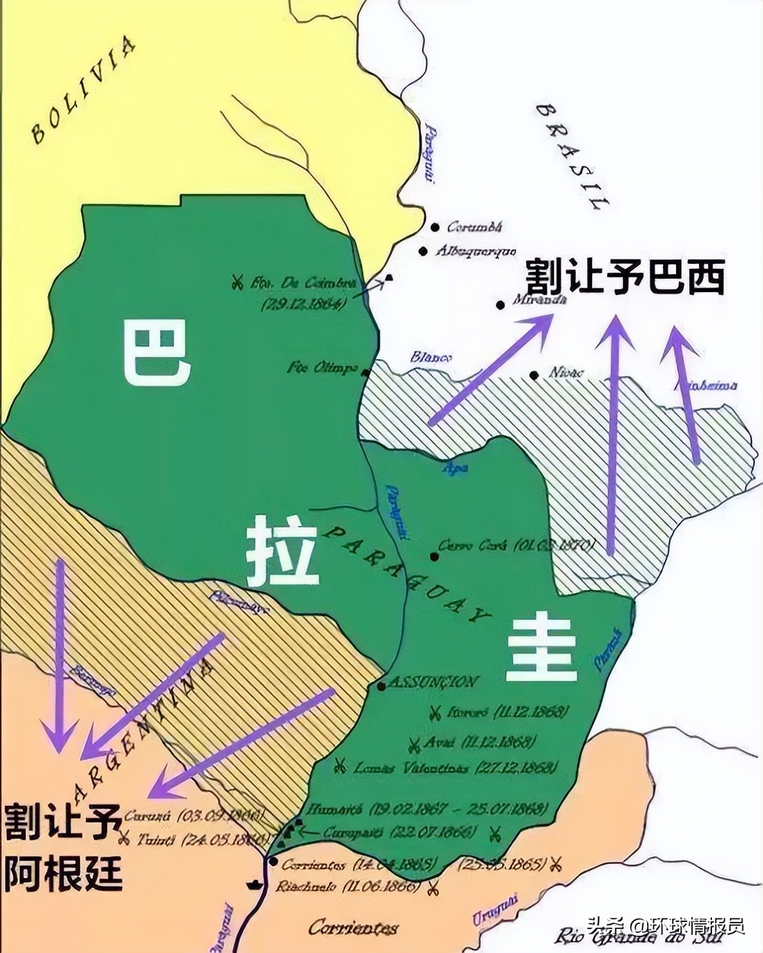 阿根廷什么时候再夺马岛,马岛战争中阿根廷战败原因是什么