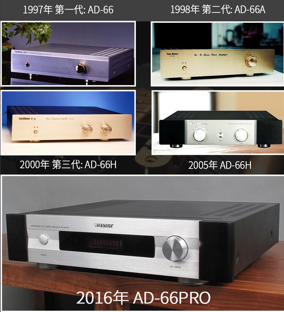 烧友音响功放推荐,hifi发烧级音响怎么选