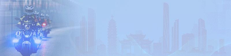 发现交通隐患拨打电话,发现交通违法怎么报警