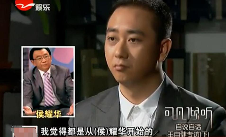 拿什么拯救你的生活,拿什么拯救你原文