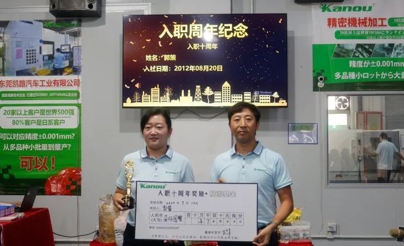 季度优秀员工表彰大会领导致词,年度表彰大会领导总结