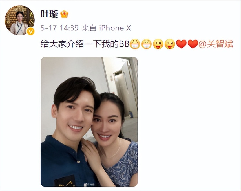 tvb童年女神,tvb童年女神复出