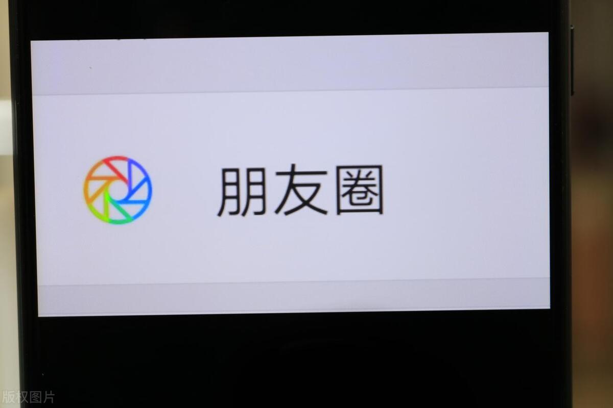 怎么让一个微信号永远消失,如何让人觉得你的微信号停用