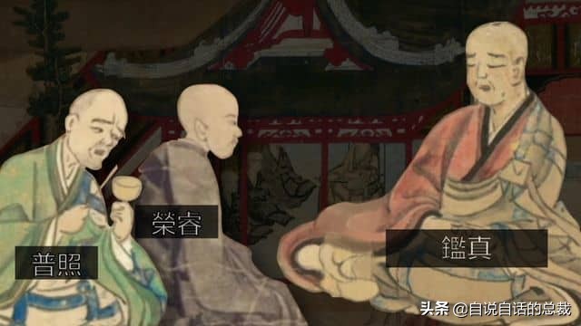 鉴真：课本中一带而过的和尚，他到底是一个什么样的人？