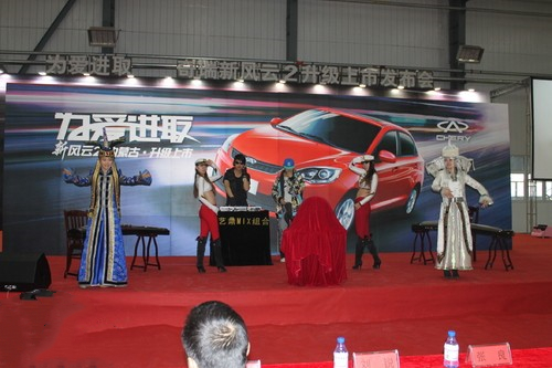 奇瑞赚了多少钱,奇瑞2023赚多少钱