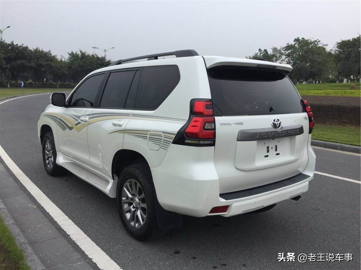 普拉多尾标txl都是啥排量,普拉多tx尾部标志装饰