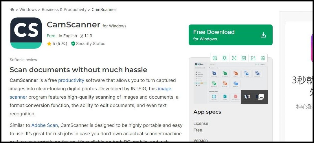 有没有比较好的拍照翻译软件,哪个英语拍照翻译软件最准确