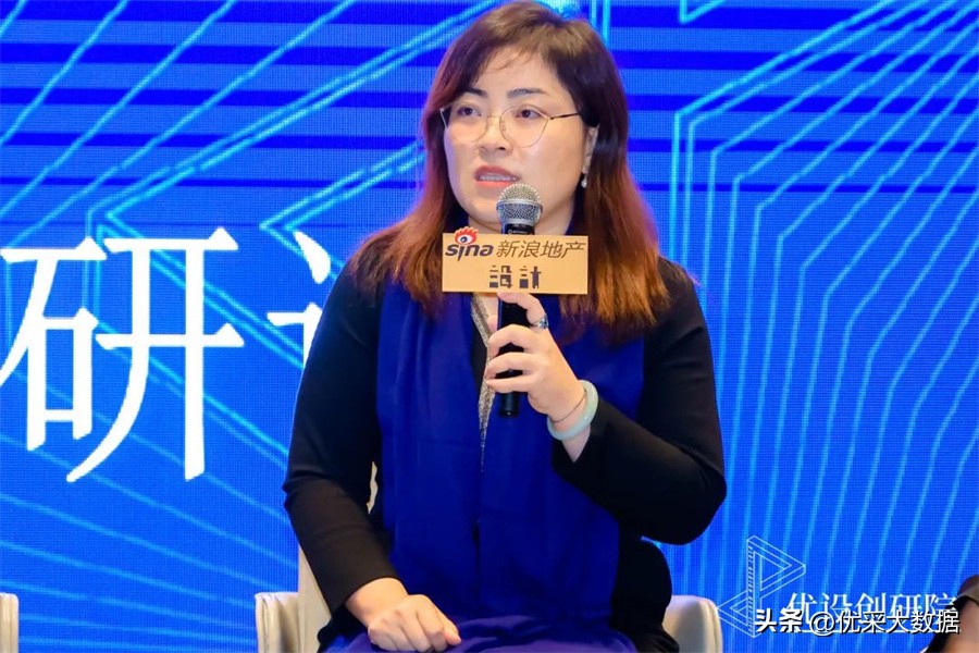 优设创研院·华东院圆满启动，共探产品力及场景化创新