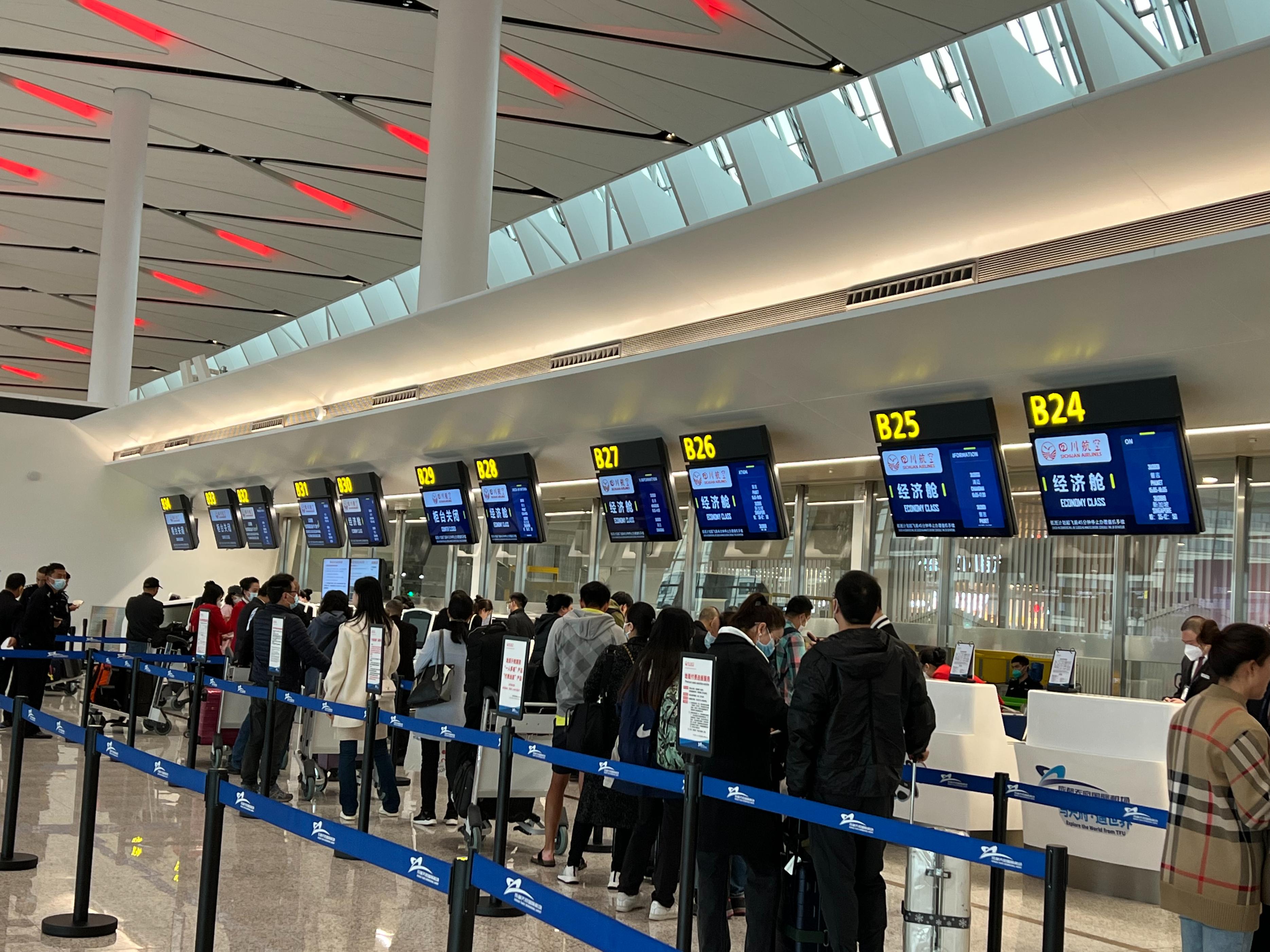 机票有效期和停留期,机票有效期限是多少