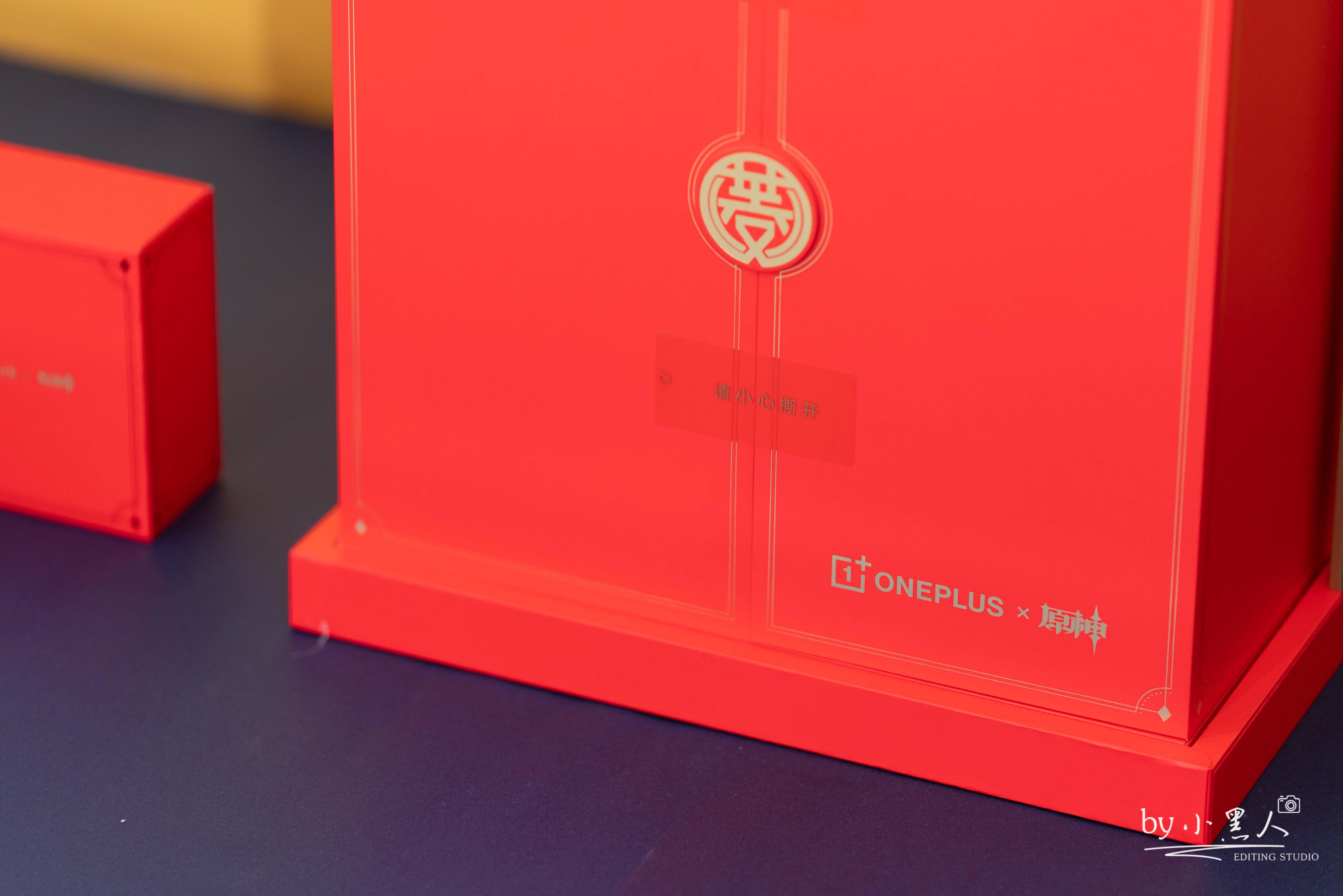 一加ace2原神定制版值得购买吗,一加ace2原神限定版