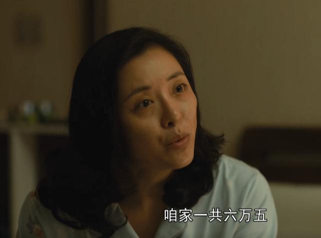 人间世豆瓣8.1,豆瓣8.5分深度解析