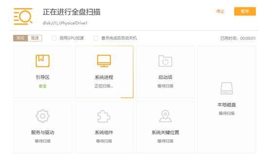 win10activex控件被阻止了怎么办,win10自动安装崩溃怎么办