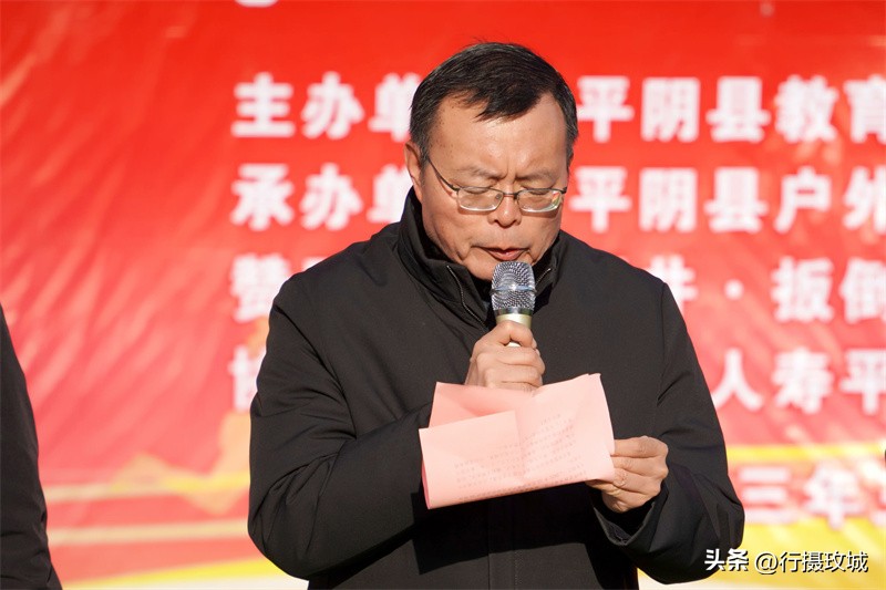 一起趣运动播报,一起趣运动迎亚运