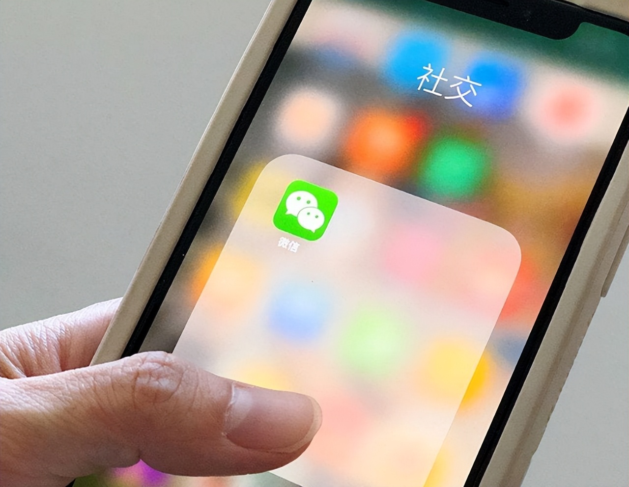 微信收费模式怎么开通,2022年微信收费新规是真的吗