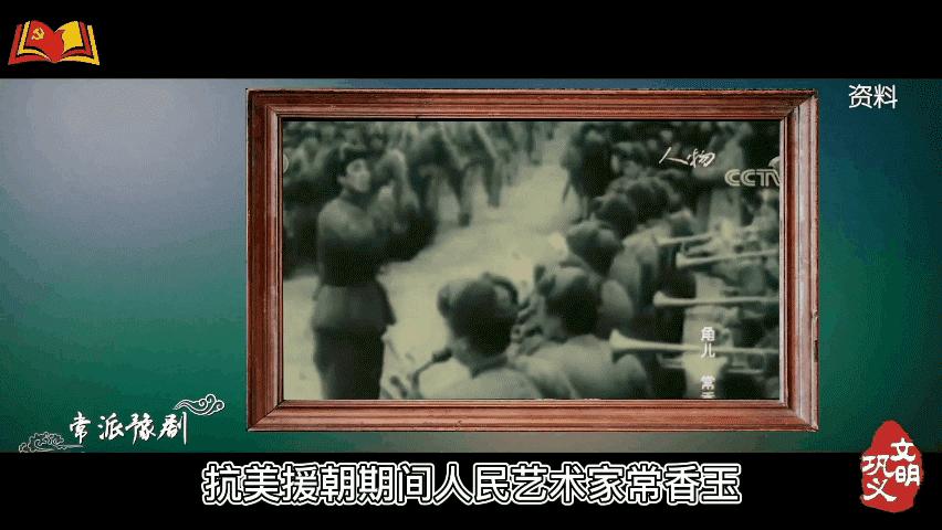 【文明实践】迎国庆迎盛会颂*党**恩——来感受下这个学校红歌比赛的热烈氛围