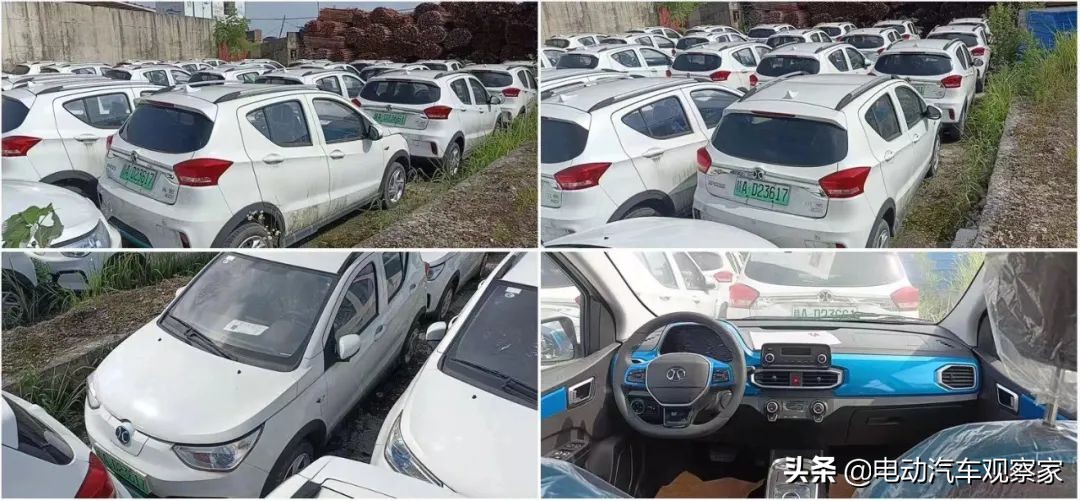 分时租赁死翘翘，几十万辆电动汽车流入二手车市场