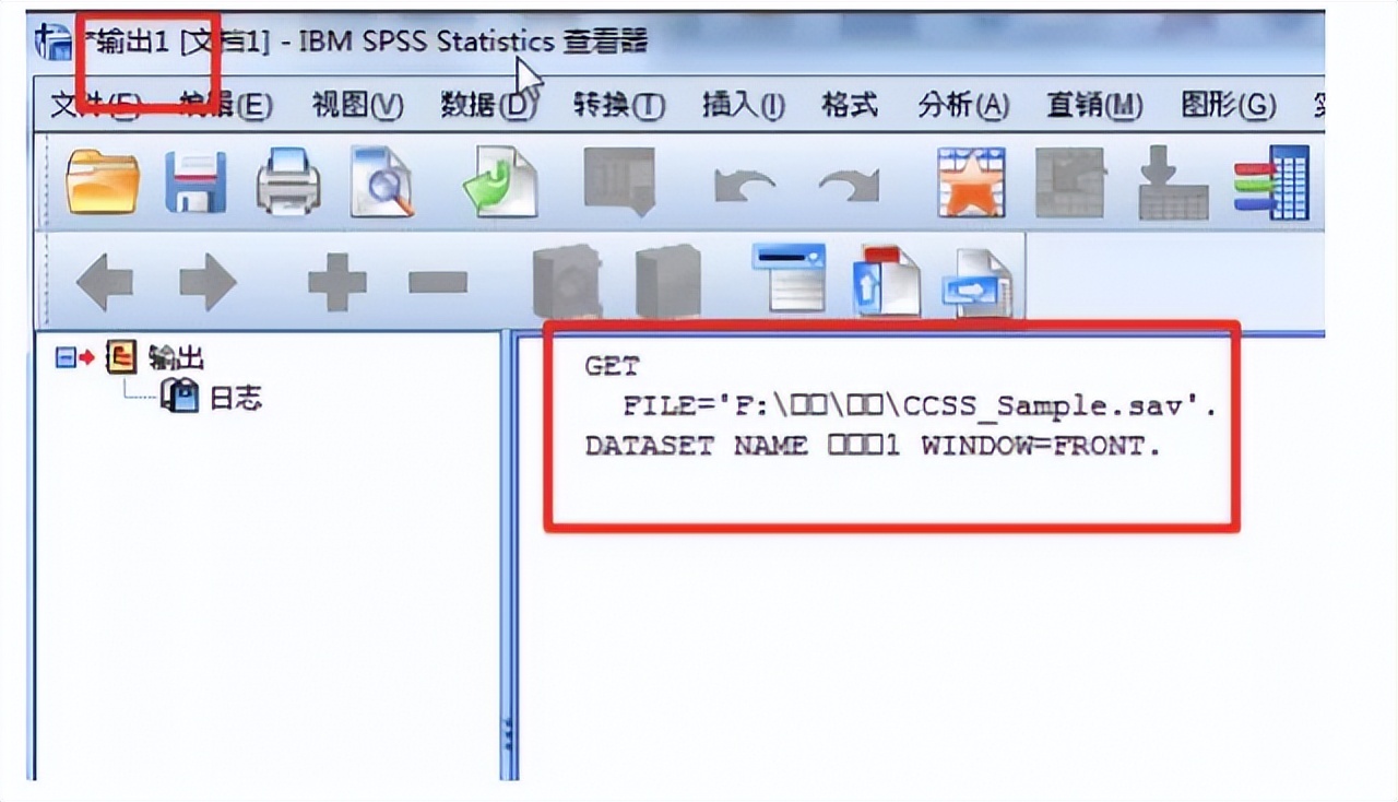 spss入门教程频数,spss初学者怎么学