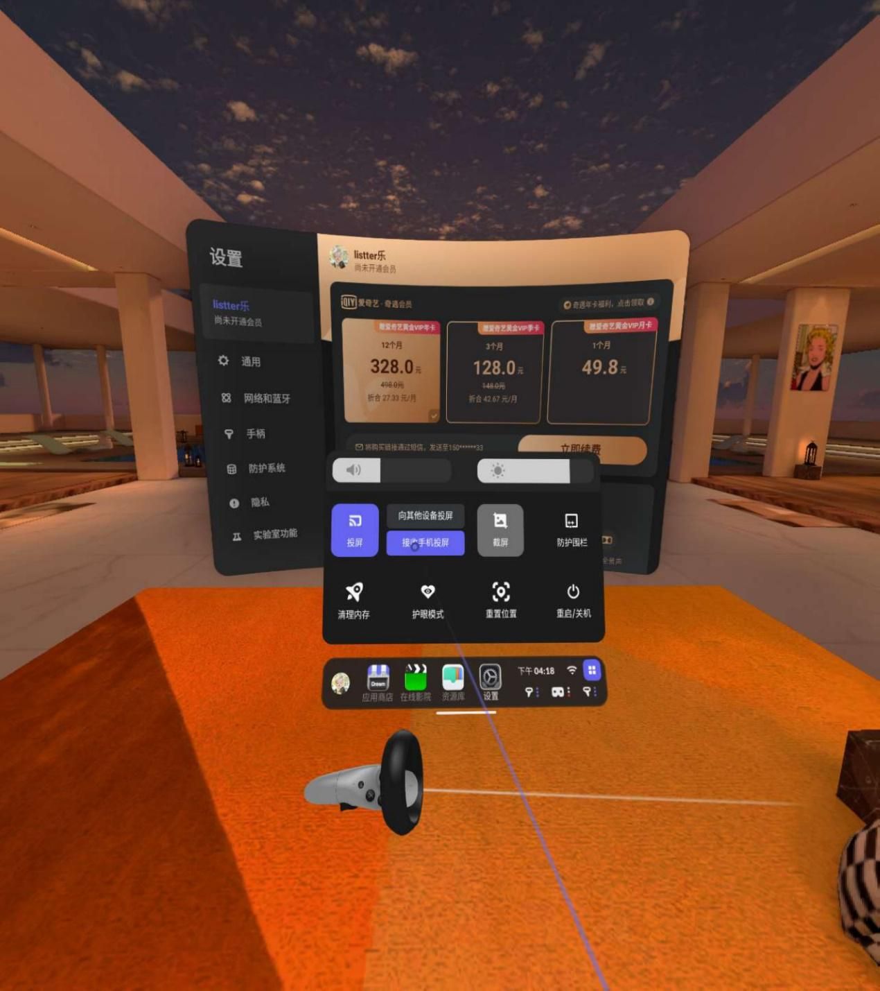 戴眼镜也能玩的vr眼镜,戴眼镜可以玩vr吗