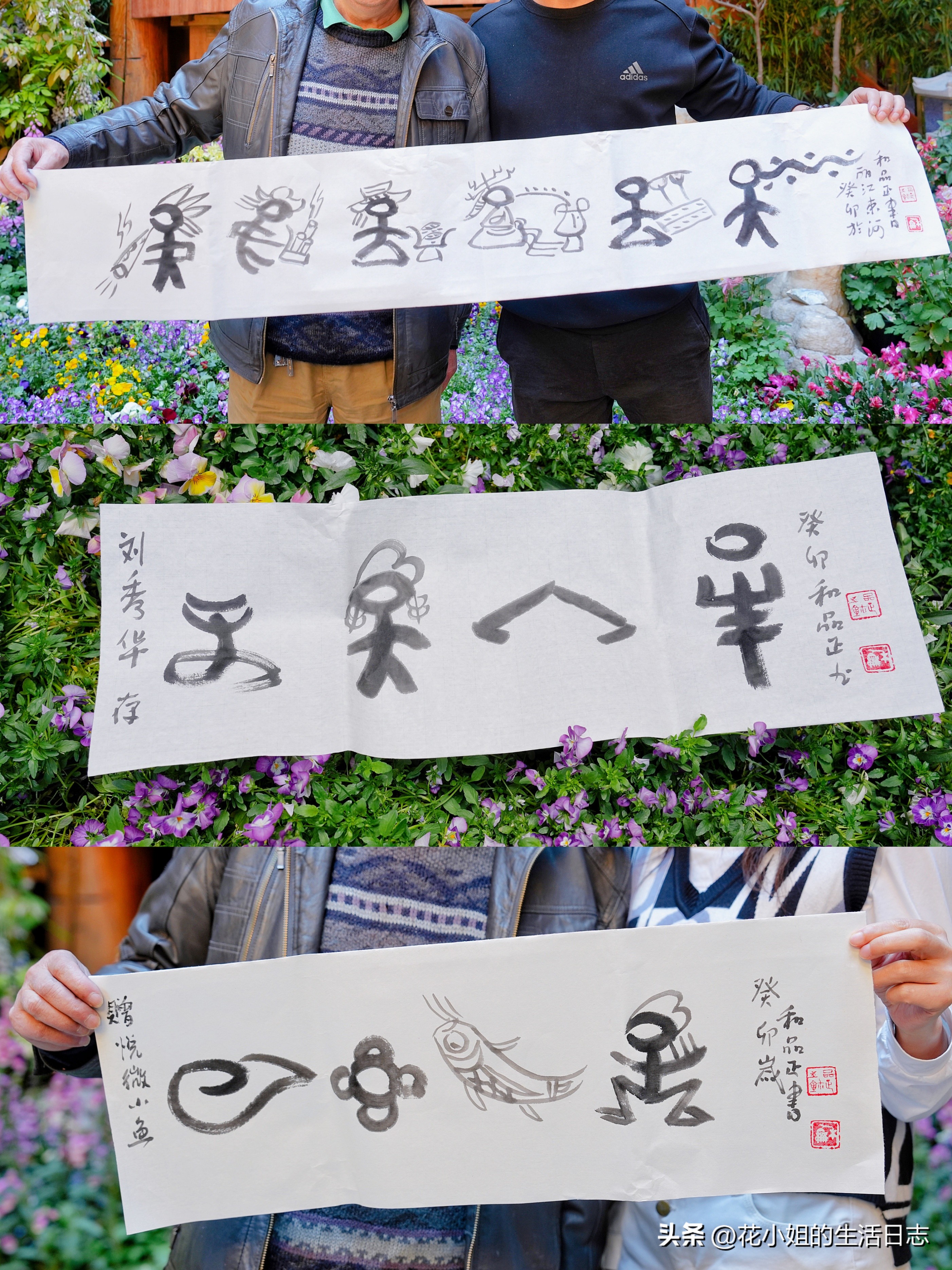 丽江束河古镇民宿价格表,丽江住一晚3000元的酒店