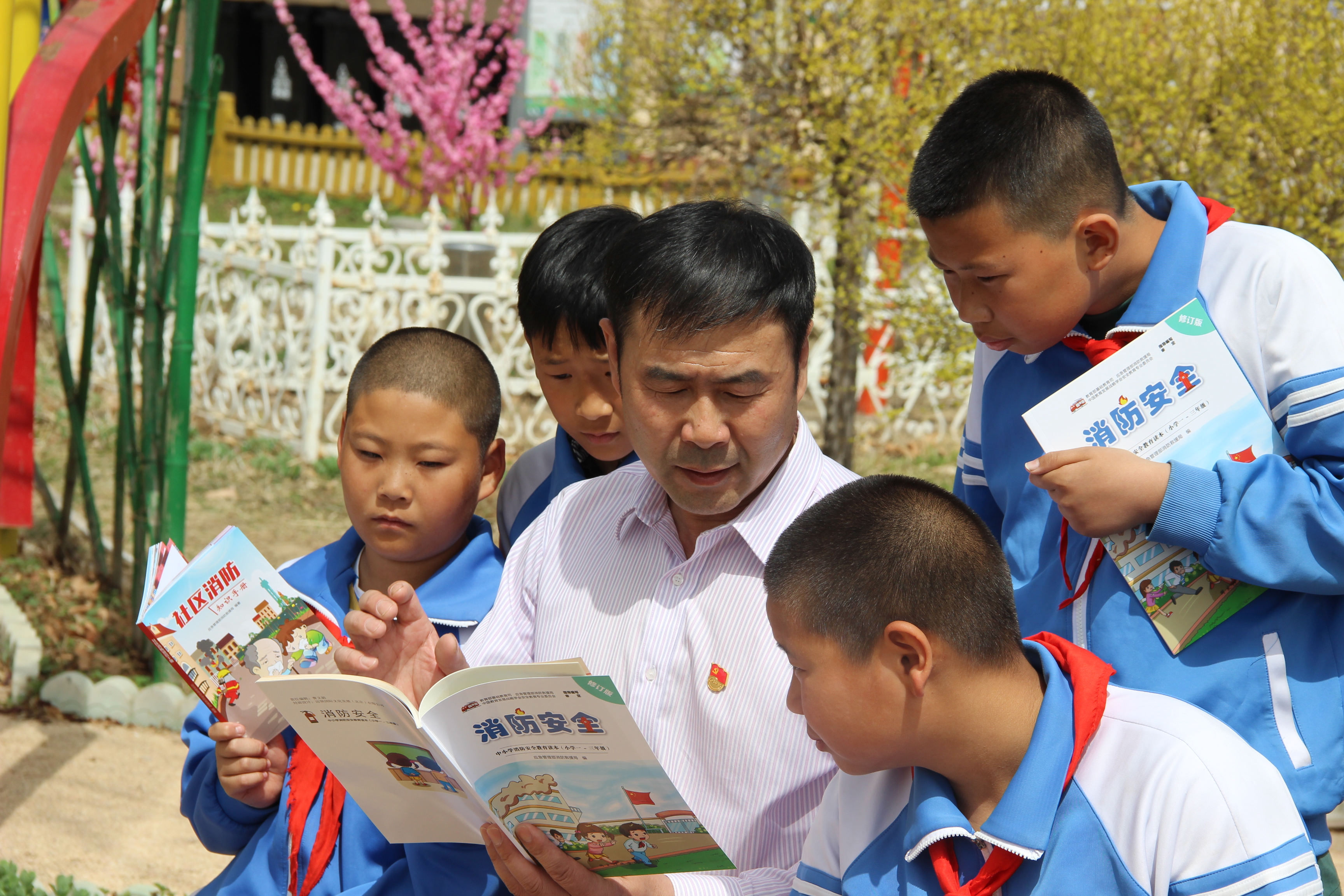 北京市怀柔镇中心小学,怀柔区怀柔镇中心小学